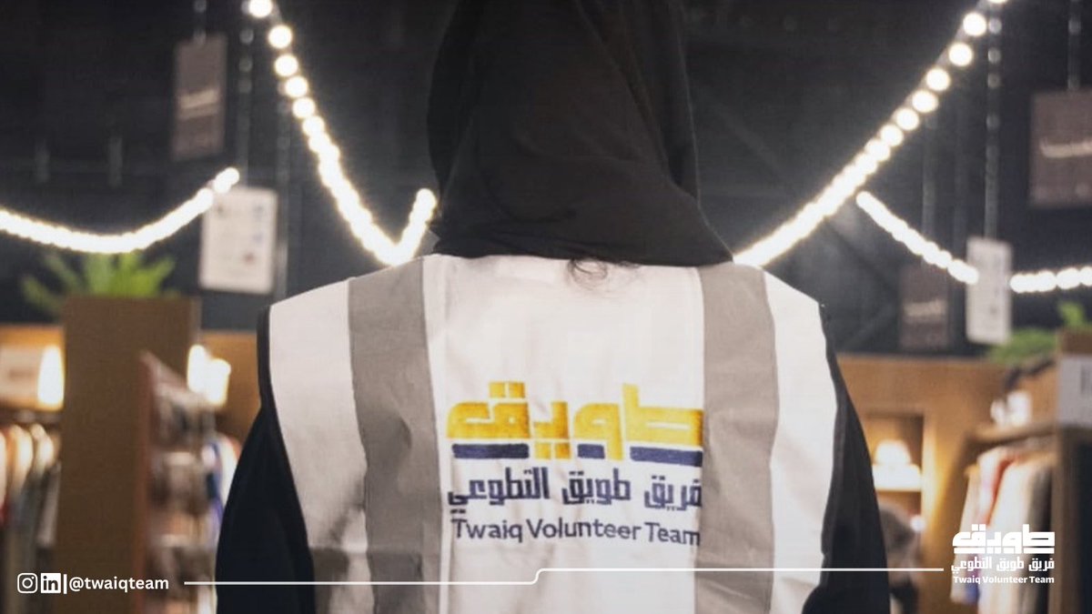 TwaiqTeam's tweet photo. 🏷️ شعبنة Vertex 33
📍 Benchmark 

واحدة من أكبر الفعاليات التنظيمية التي تولاها فريق طويق على مدار ٣ أيام 🔥

نظمنا فيها كل الجوانب وأدرنا الحشود بسلاسة
وكان طويق حاضر بروح الفريق في كل اللحظات

#فريق_طويق | #twaiq_team 💙 https://t.co/N6YEzRS5UN