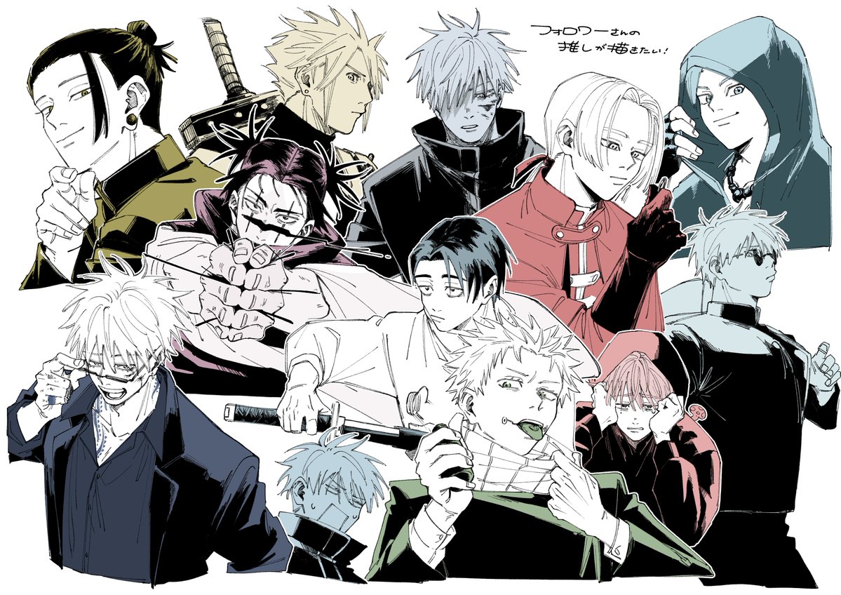 いまい (@imai555jo) / Posts / X