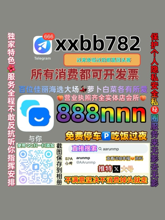 RajenderSoni's tweet photo. 呼和浩特玉泉区📌🙇 https://t.co/EqwwX9vVW0