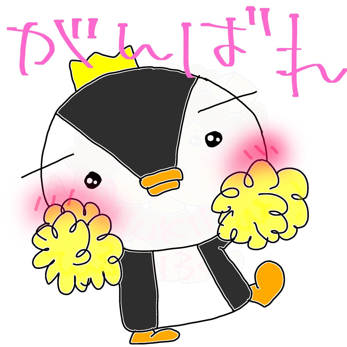 いよいよ明日が本番！！
そっと傍で見守るしかないのよね。
本人は昨日から緊張からか
お腹痛いらしい…(￣▽￣;)