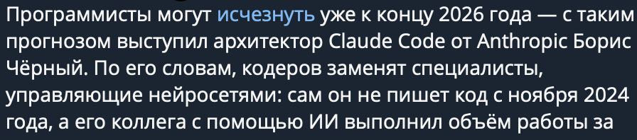 Сеньорита фронтенда tweet media