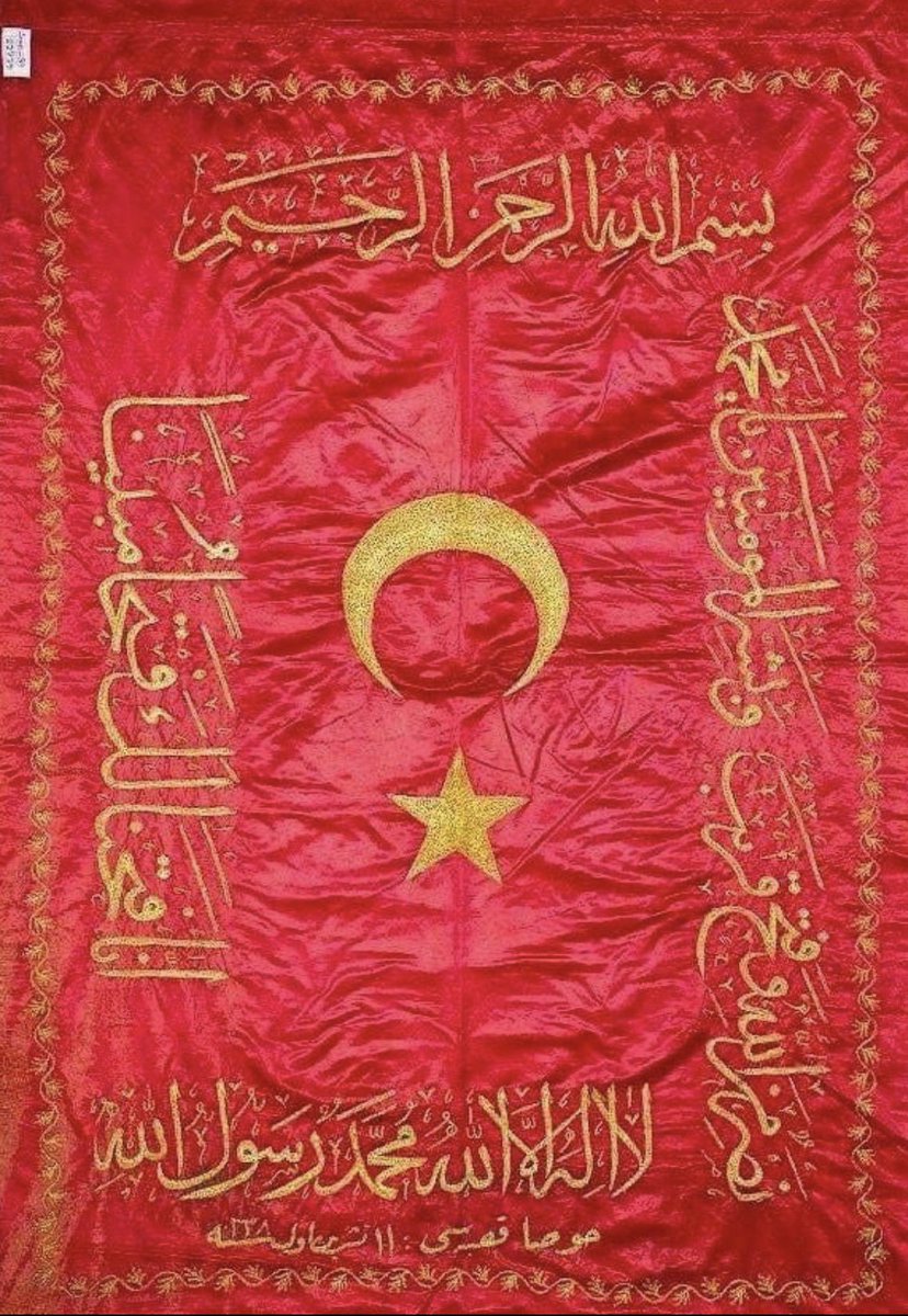 Devam-ı devlet, nasib-i cennet
Beka-yı imân, rıza-yı Rahman.
 #TelAviv