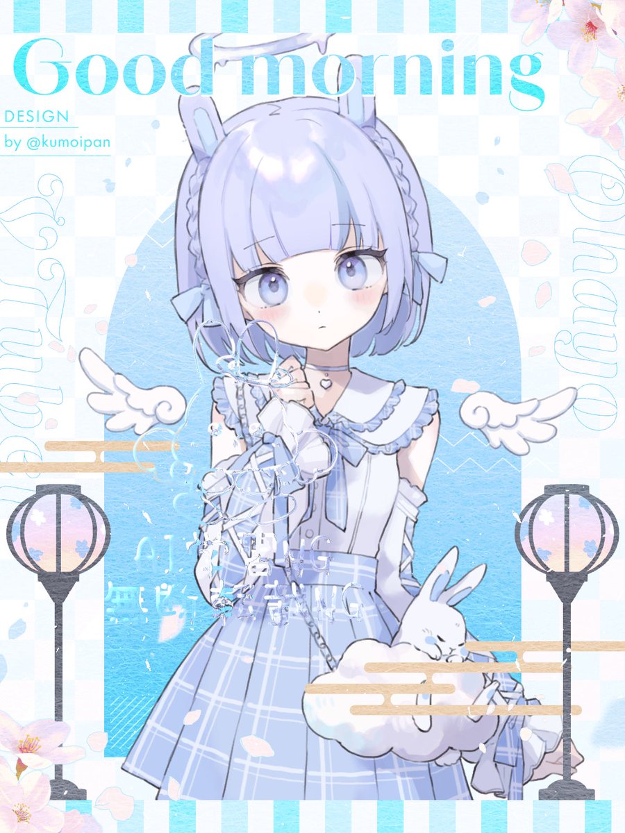 きょんきょん (@kyon2usa104) / Posts / X