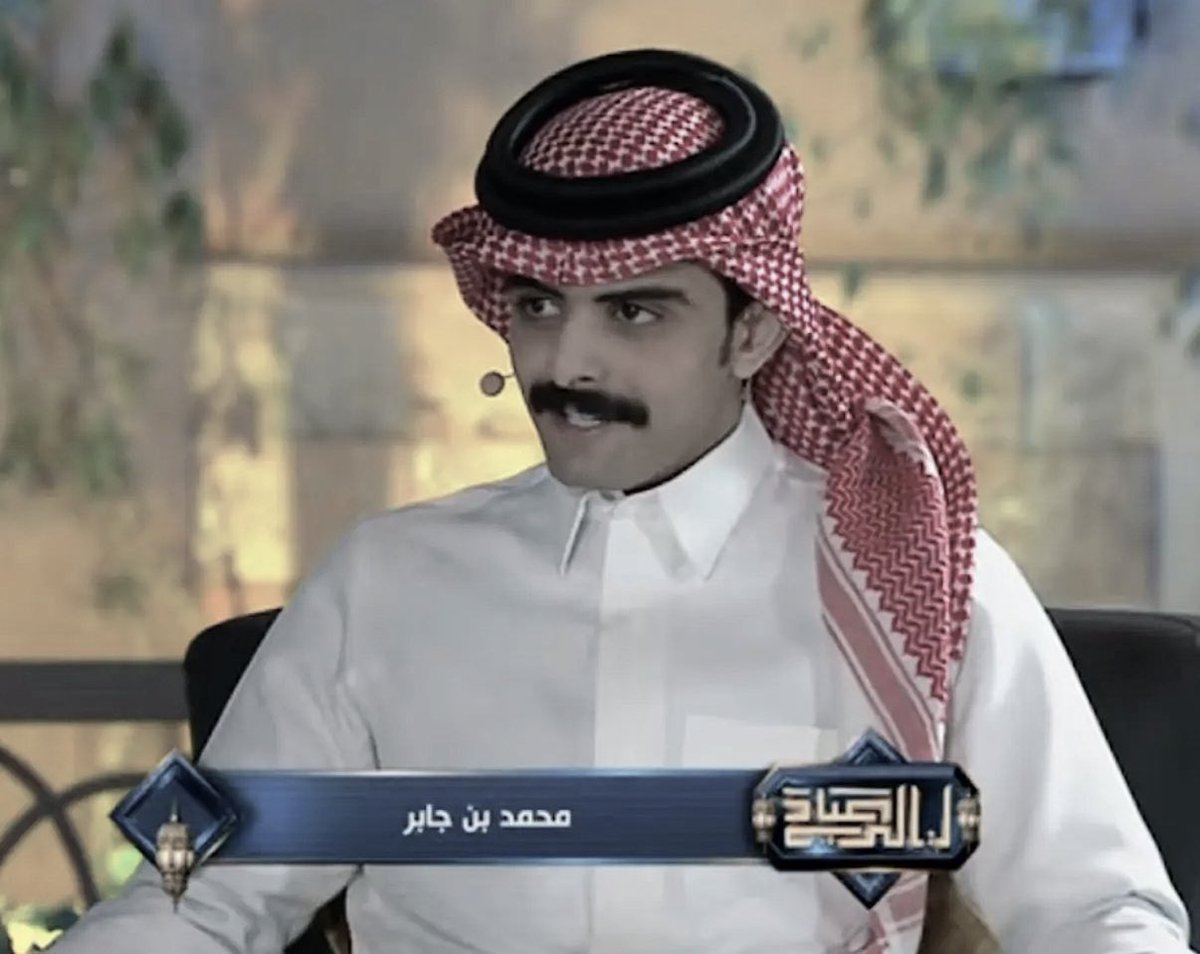 غَيـم ‏‏ tweet media