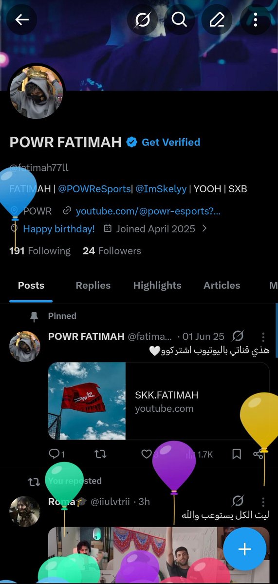 غريبه 
ليه بحسابي بلونات؟😁