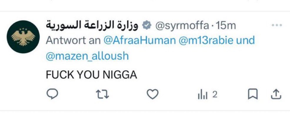 Partisangirl's tweet photo. This is the regime the US installed in Syria official account. https://t.co/BqoWsWCBFN