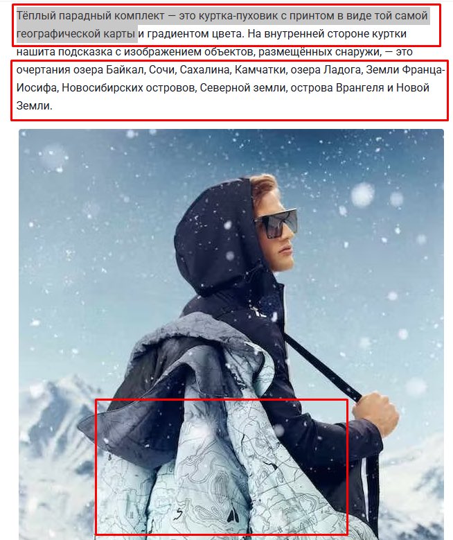 Levchenko Evgeniy tweet media