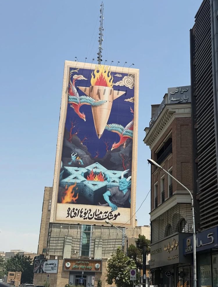 🏴‍☠️ tweet media