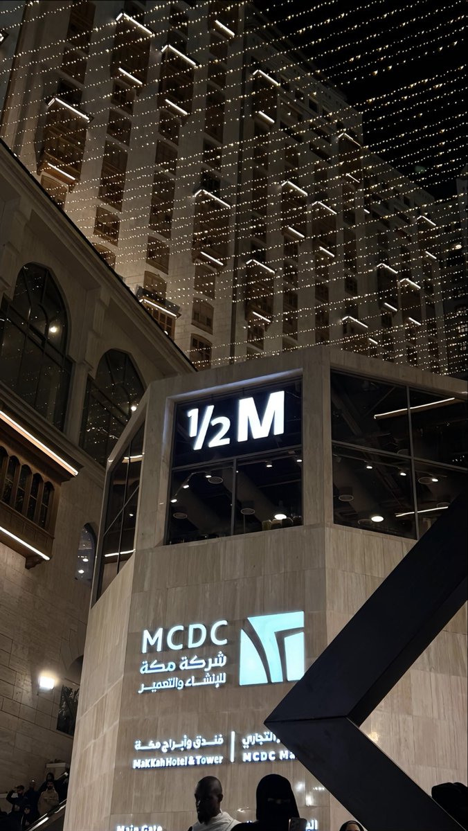 𓆩 𓆪 tweet media