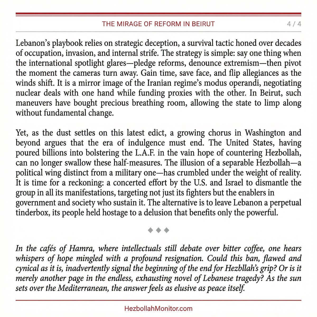 Hezbollah Monitor Inc.™ tweet media