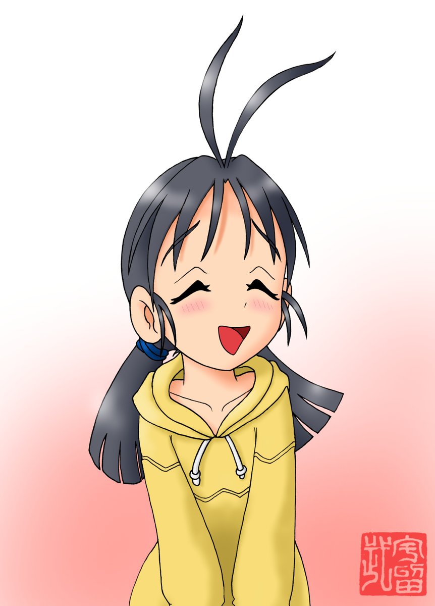 ひなやまつり2026