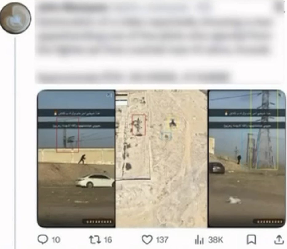 احمد الميموني tweet media