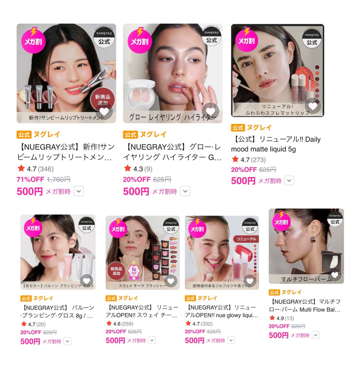 行ってきた🏃‍♀️‍➡️