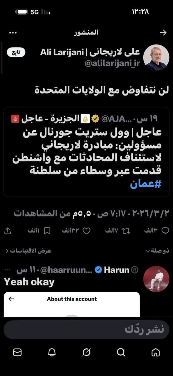 ✨ ناشي العدواني ✨ tweet media