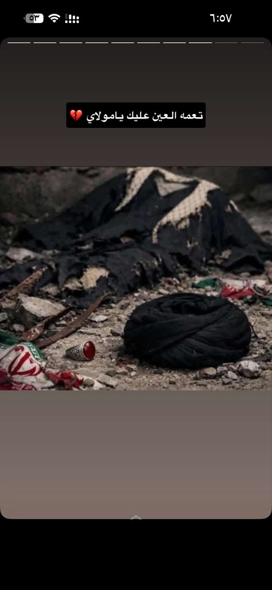 ابو عقيل 🇸🇦🫡. tweet media