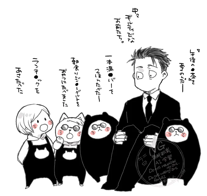 まだつづいてたギルティ指南。 