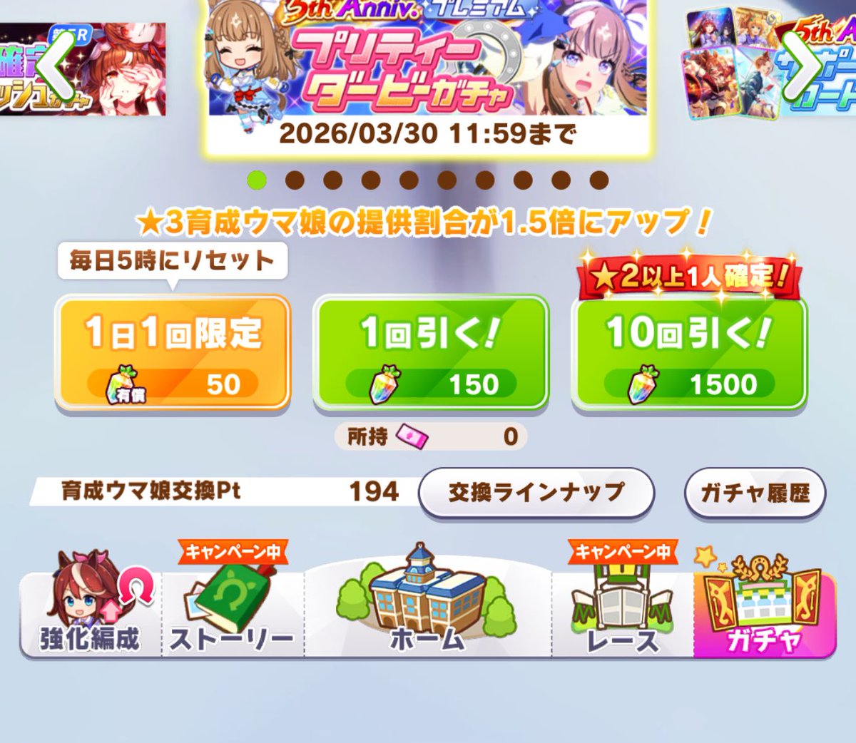 fjoshiotaku's tweet photo. あと6回あと6回あと6回あと6回あと6回あと6回あと6回あと6回あと6回あと6回あと6回あと6回あと6回あと6回あと6回あと6回あと6回あと6回 https://t.co/VHUCNXpp3M