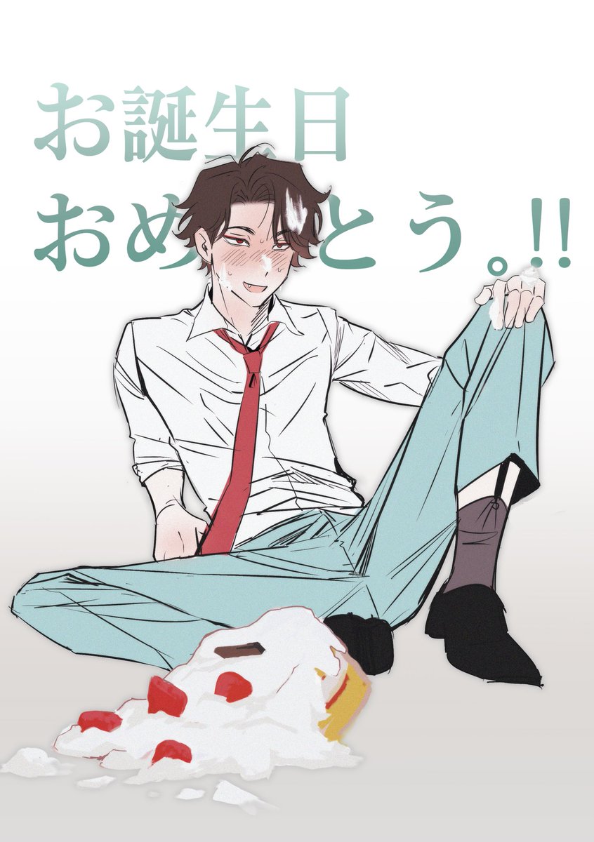 (4오락관 선입금 중) PP tweet media