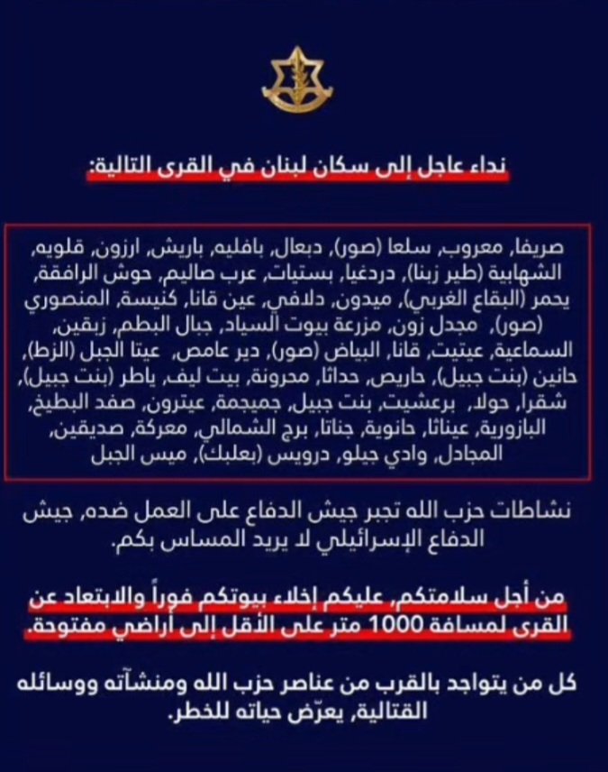 ᅠᅠᅠᅠᅠ𝑺𝒀𝑴𝑩𝑶𝑳 ᅠ 𝑶𝑭 ᅠ 𝑭𝑬𝑨𝑹 tweet media