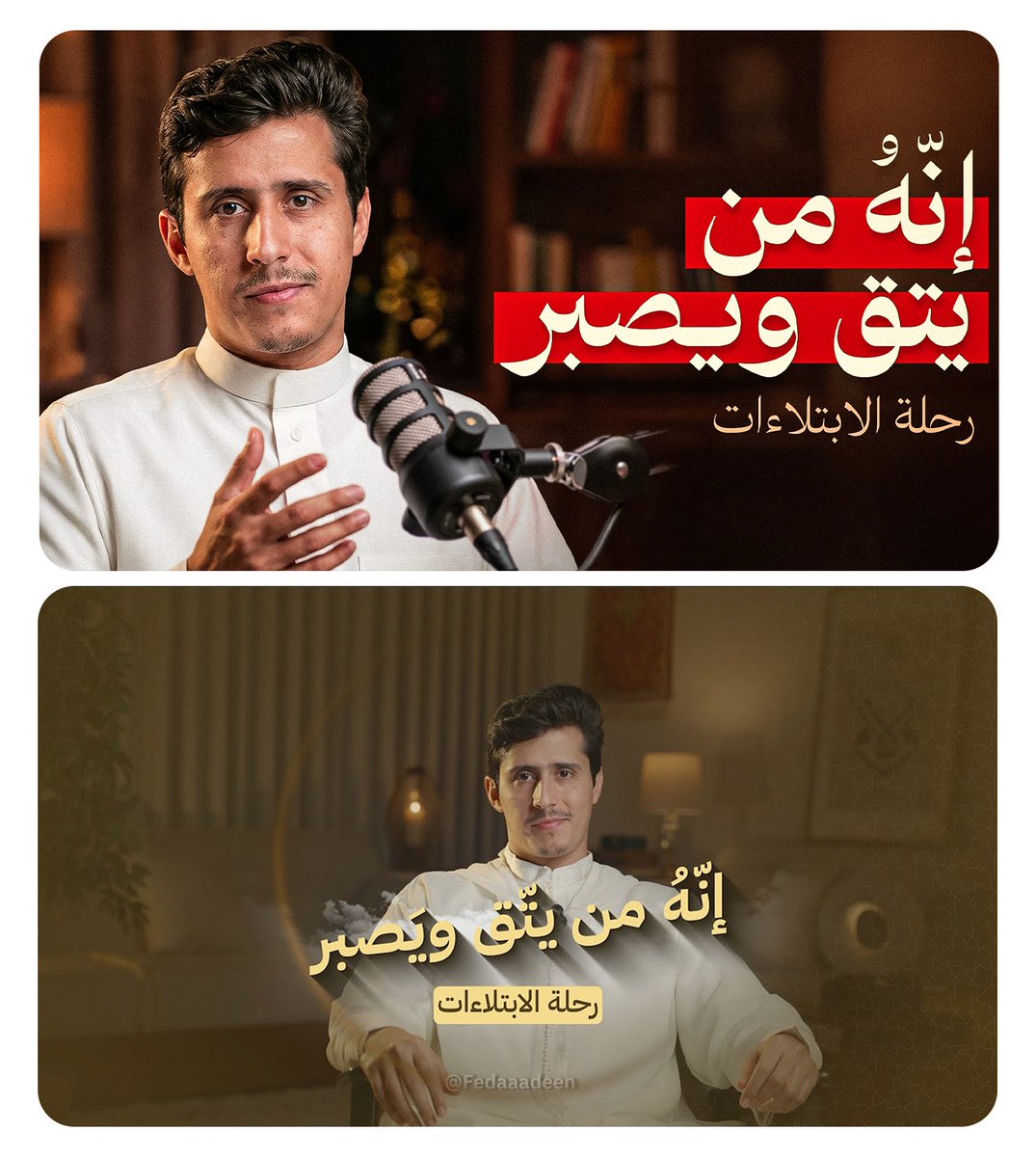 Crow | Thumbnail Strategist tweet media