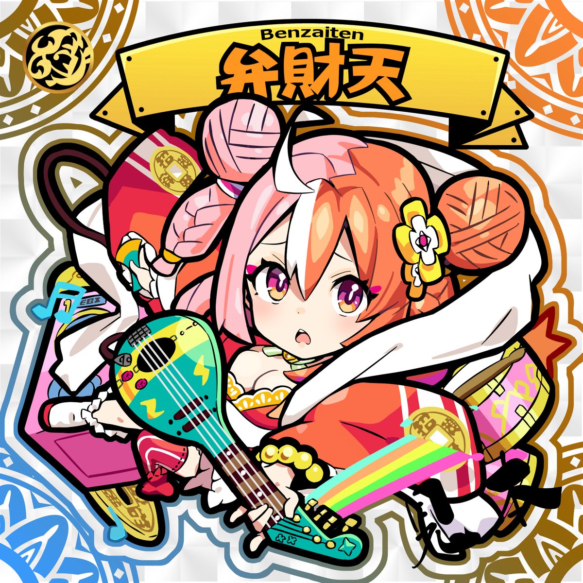 ようしゅう (@yohsyu_seal) / Posts / X