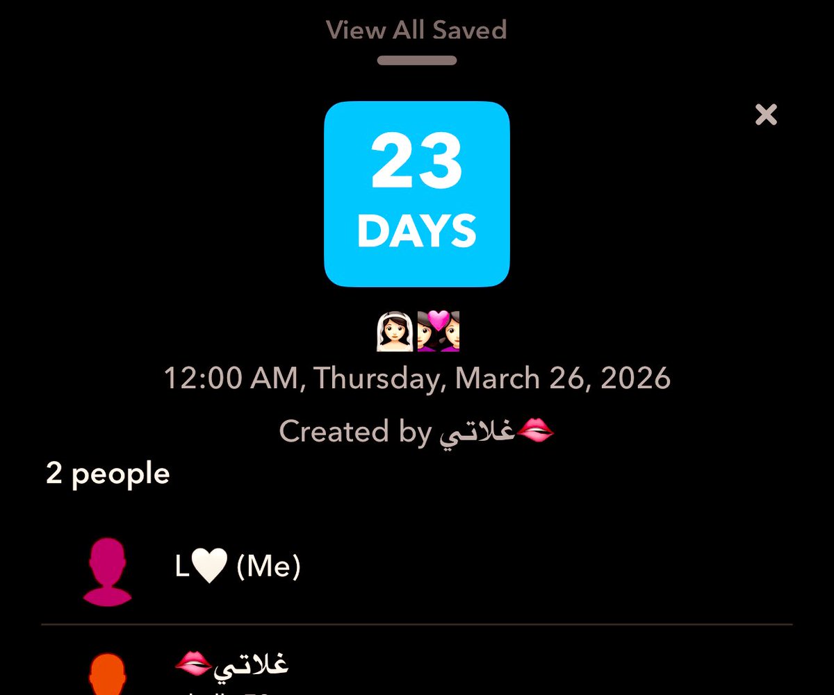 la_11mv's tweet photo. احلى عروسة❤️❤️ https://t.co/d8Mh2weBYO