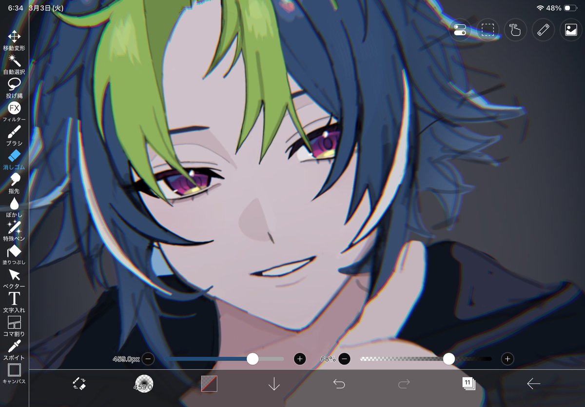 ミオ tweet media