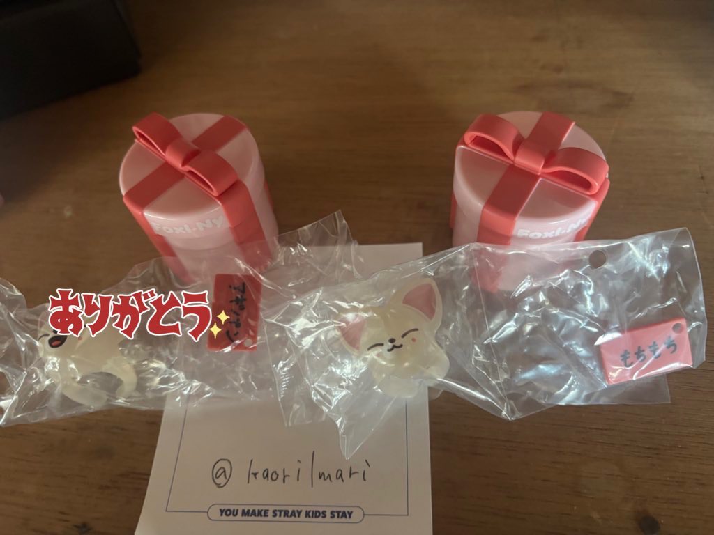 かぼす🥝 tweet media