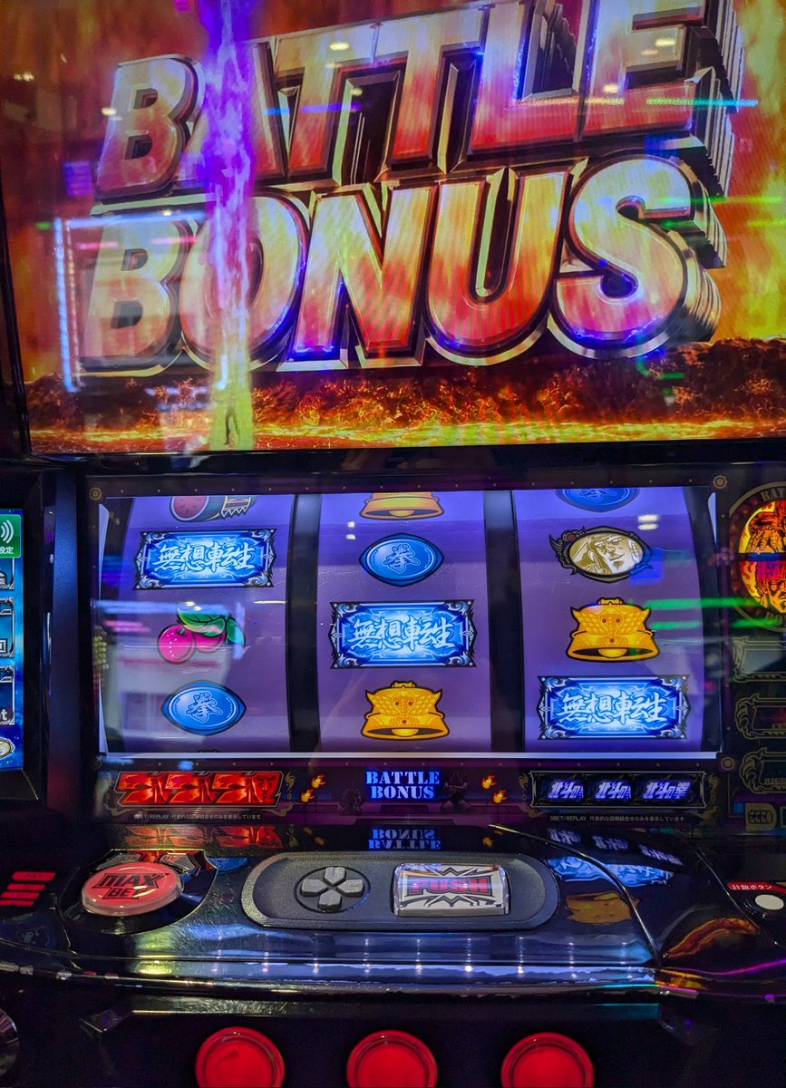 わさび~ふ tweet media