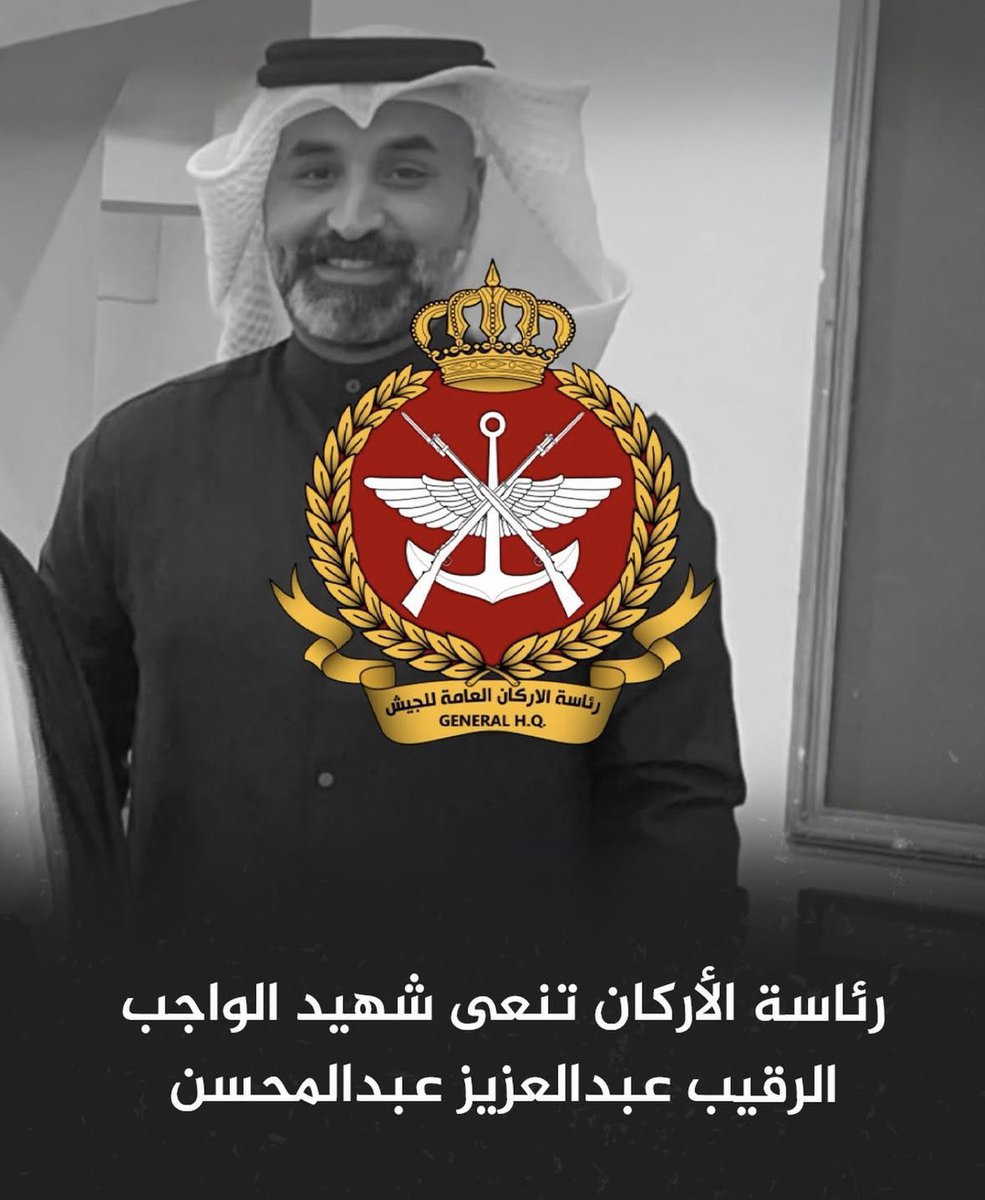 د.بدر تراك الشمري tweet media