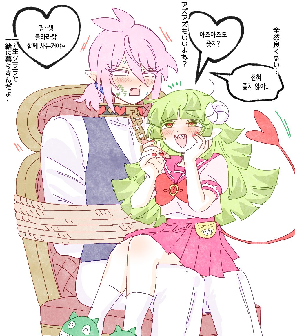 레민 🍋 レミン tweet media