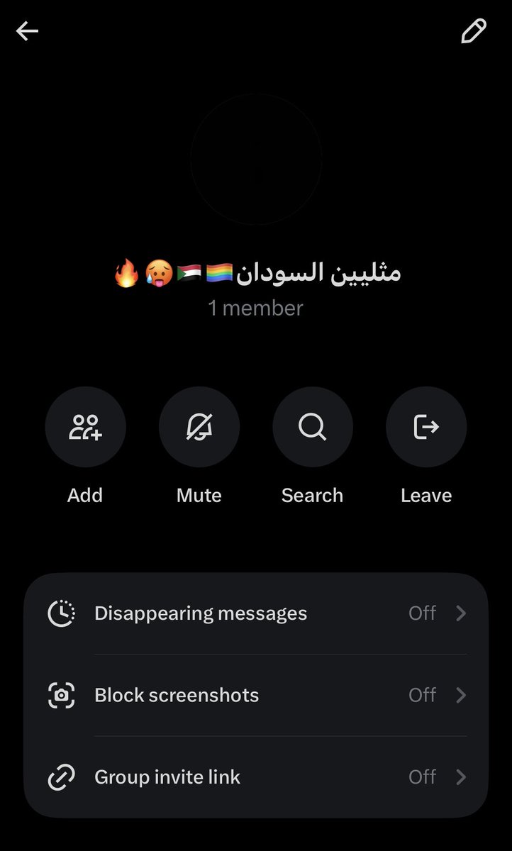 عملت قروب للسودانيين ال في مصر جاد و داير تخش ريتويت و اكتب نوعك 🔥🥵