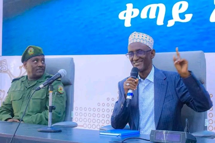 Afar National Regional State President Office tweet media