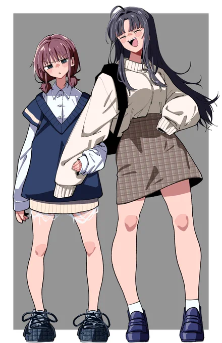 になすば