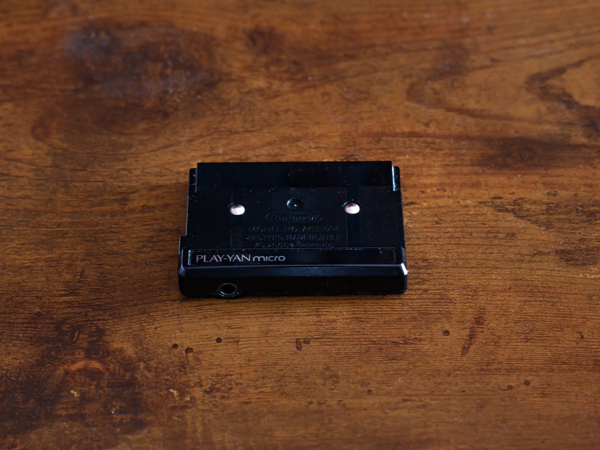 Today, after 20 Years I retired my first and only MP3 Player, the PlayYan micro. I have started to rip my own CDs to FLAC and needed a fitting Player. But I look back with Joy to 20 Years of 1GB Storage and Movies in horrible Resolution. It was a blast.