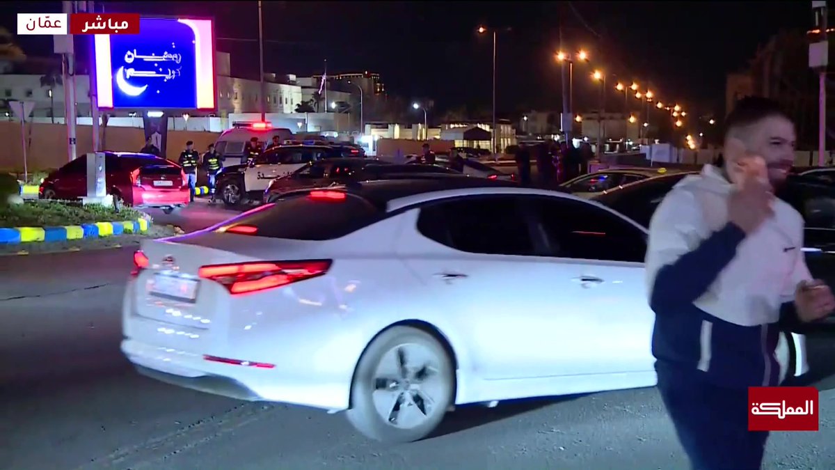 الأمن العام يغلق الشارع المحاذي للسفارة الأميركية في عمّان.. التفاصيل مع مراسل المملكة #الأردن 