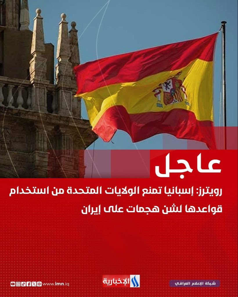 عصام حسين tweet media