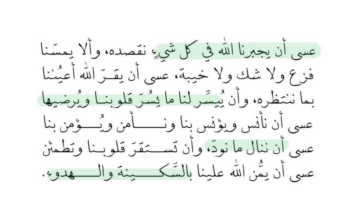 سامي tweet media