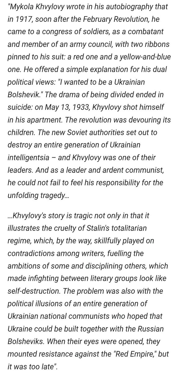 rafry 👽☣️🍄 tweet media