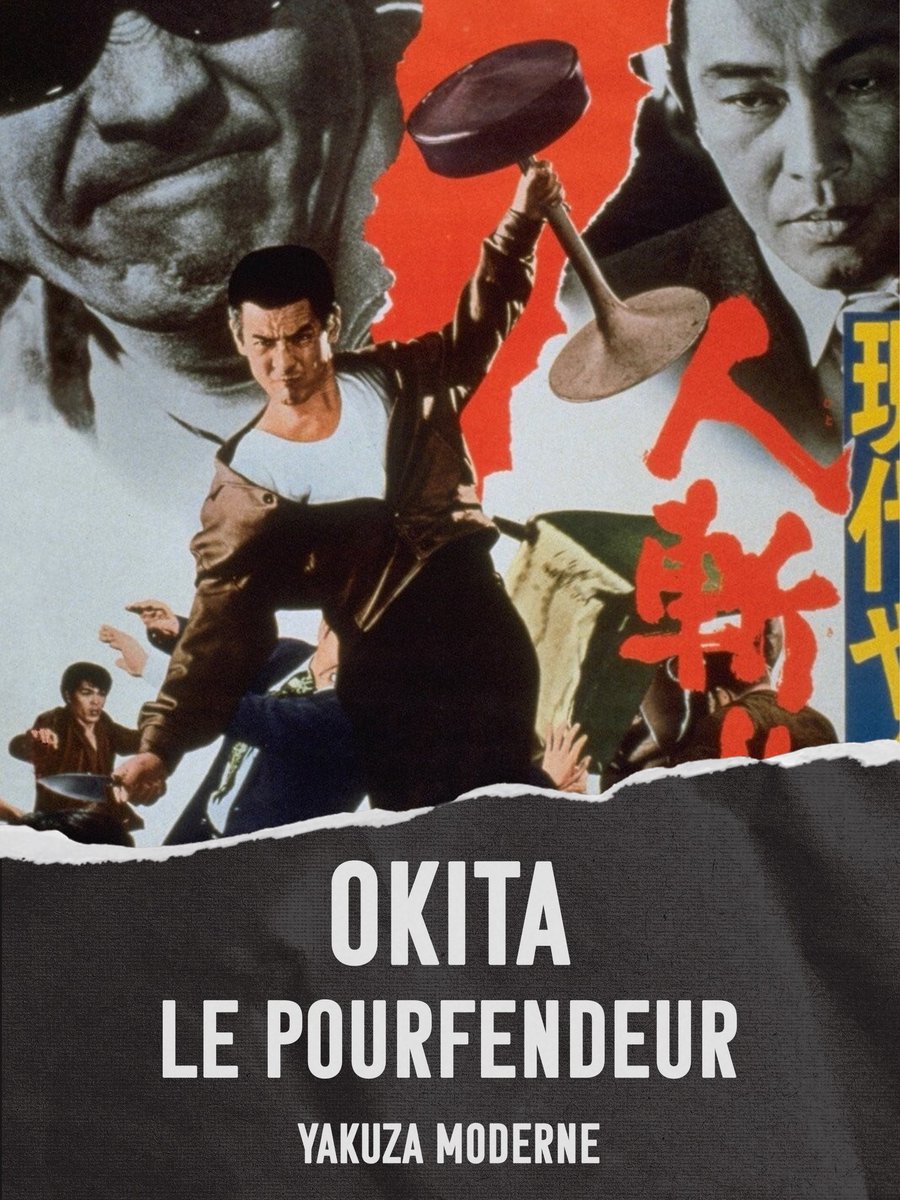 Flave94's tweet photo. #NW Une envie de Fukasaku https://t.co/3pIqW3uIc7