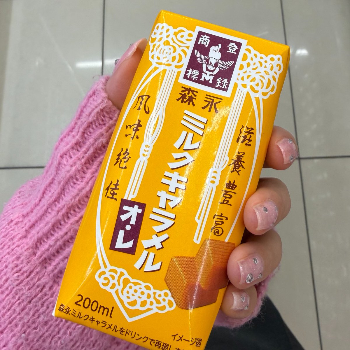 ヴィレッジヴァンガードオンラインストア (@vgvd) / Posts / X