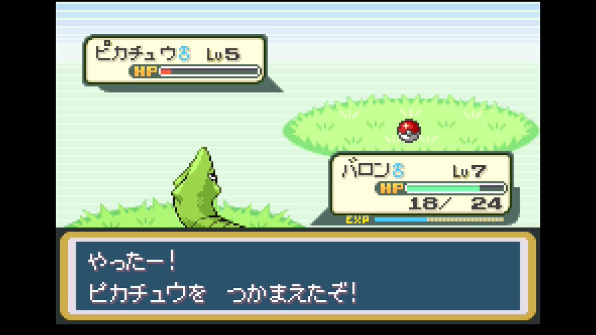 🎀ﾋﾒ tweet media