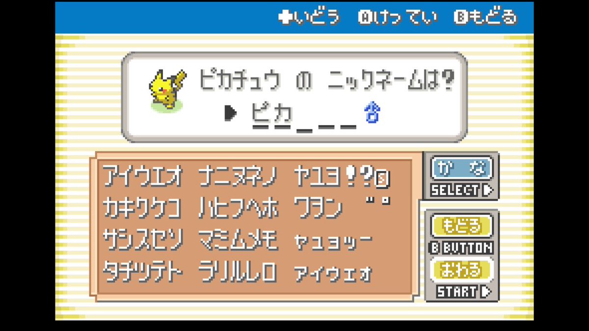 🎀ﾋﾒ tweet media