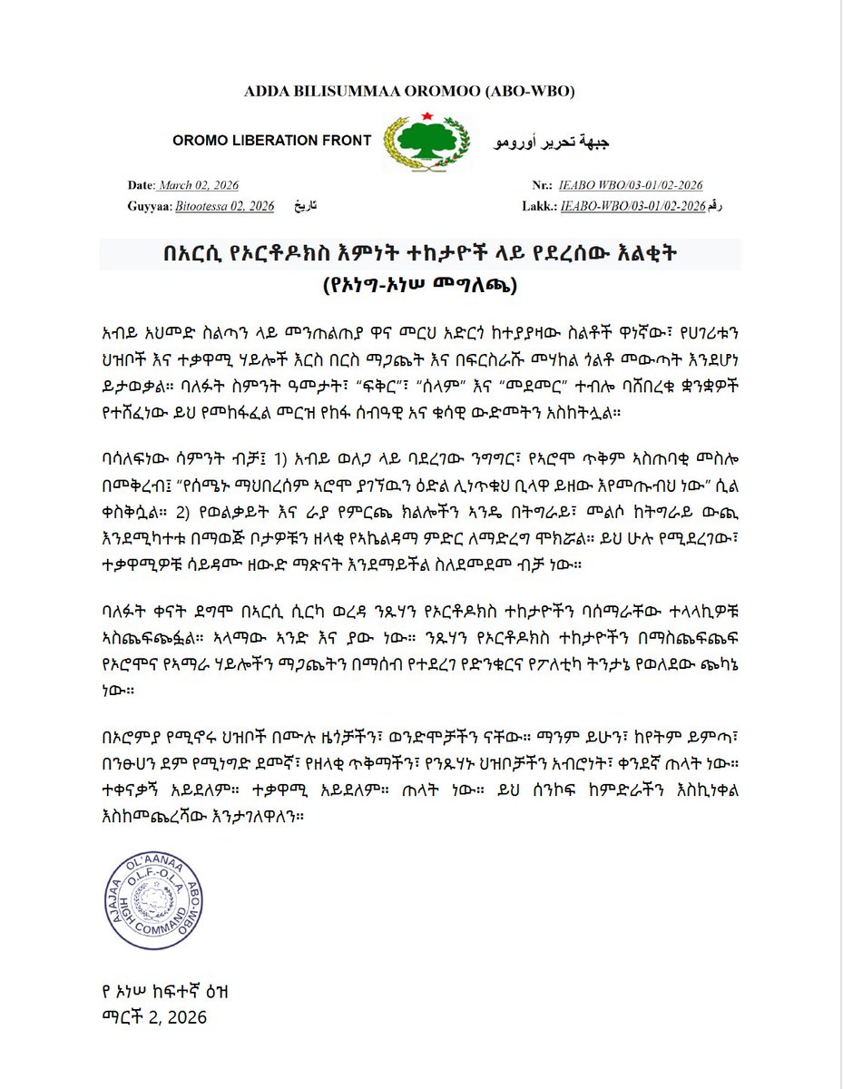 Oromo Liberation Army OLF-OLA tweet media