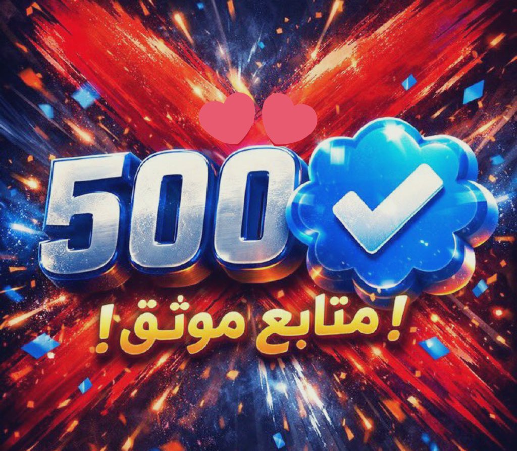 لزيادة المتابعين نقطه لايك rt وضيفو بعض
⬜⬜⬜⬜⬜⬜⬜⬜⬜⬜⬜⬜
🟦🟦🟦🟦🟦🟦🟦🟦🟦🟦🟦🟦
⬜⬜⬜⬜⬜⬜⬜⬜⬜⬜⬜⬜