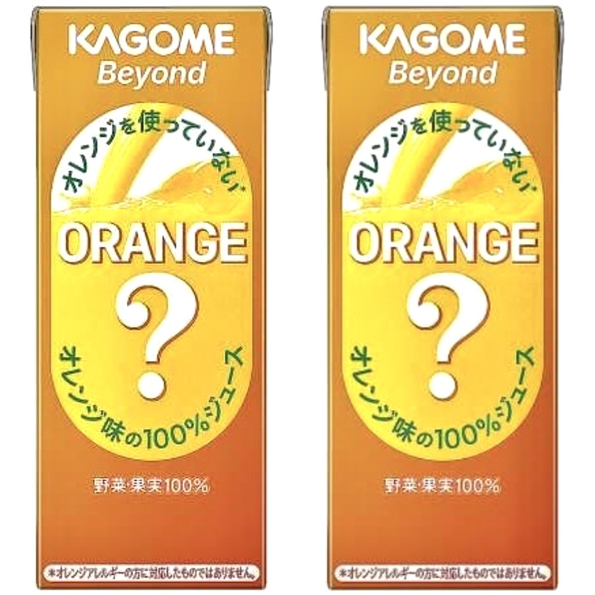 2026年3月10日（火）より、セブンイレブンが「カゴメ Beyond ORANGE