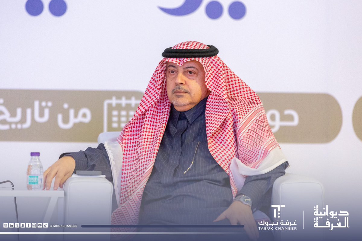 غرفة تبوك tweet media