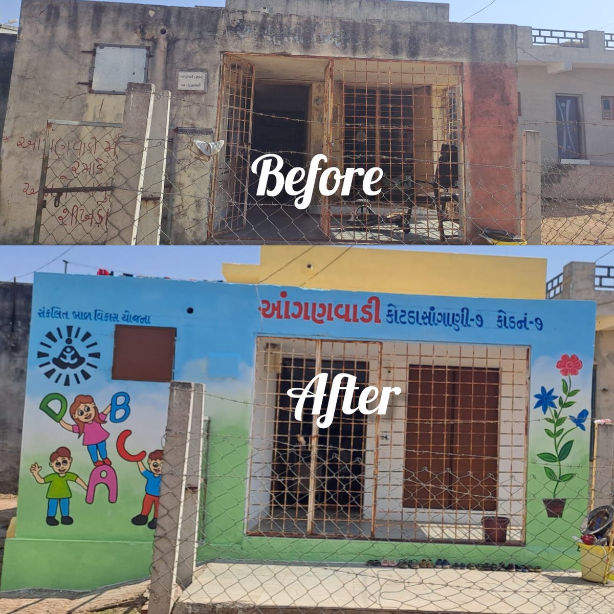 કોટડાસાંગાણી 7 આંગણવાડી નવીનીકરણ <a href="/BhanubenMLA/">Bhanuben Babariya</a> <a href="/CMOGuj/">CMO Gujarat</a> <a href="/CollectorRjt/">Collector Rajkot</a> <a href="/DDORAJKOT1/">District Panchayat Rajkot</a> <a href="/ICDS__RAJKOT/">ICDS__RAJKOT</a> <a href="/InfoGujarat/">Gujarat Information</a> <a href="/KotdasanganiTdo/">TDO KotdaSangani</a> <a href="/manisha_vakil/">Dr. Manisha Vakil</a> <a href="/MinistryWCD/">Ministry of WCD</a>