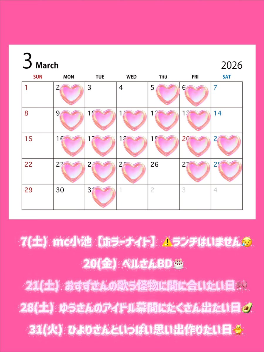 ランチ🧝🏻‍♀️バーレスクヤバイ tweet media