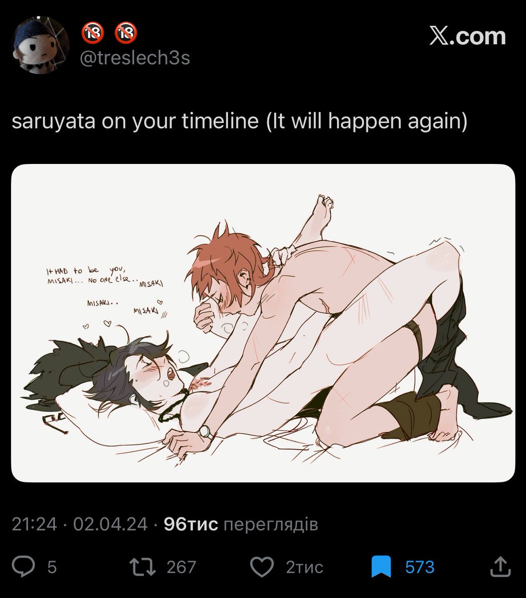 pynyynyp's tweet photo. @apyrrha Would be an amazing artwork if you didn’t trace it!! 🥰 https://t.co/lzmHmBZx0E